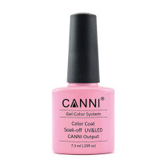 Акция на Гель-лак Canni Gel Color System Color Coat Soak-off UV&LED 245 Димчастий рожевий, 7.3 мл от Eva