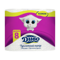 Акція на Туалетний папір Диво Econom білий, 2-шаровий, 150 відривів, 8 рулонів від Eva