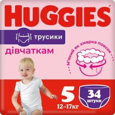 Акция на Трусики-подгузники Huggies Pants 5 Jumbo 12-17 кг для девочек 34 шт от MOYO