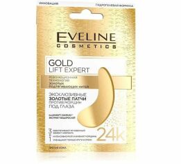 Акція на Eveline Cosmetics Gold lift expert эксклюзивные золотые патчи против морщин под глаза від MOYO