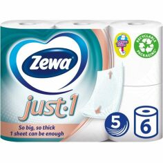 Акция на Туалетная бумага Zewa Just 1 6 шт от MOYO