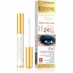 Акція на Eveline Cosmetics База под тени eye shadow 7 мл від MOYO