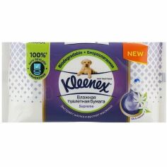 Акція на Туалетная бумага Kleenex влаги. 38*12 Supreme від MOYO