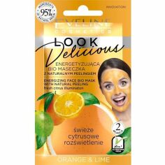 Акція на Eveline Cosmetics Энергезирующая bio маска для лица с натуральным скрабом orange & lime серии look delicious, 10мл від MOYO