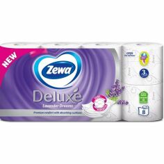 Акція на Туалетная бумага Zewa Deluxe Лаванда белая 8 шт від MOYO