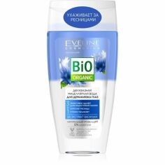 Акція на Eveline Cosmetics Двухфазная мицеллярная вода для демакияжа глаз 3-1 серии bio organic, 150мл від MOYO