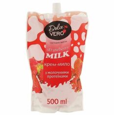 Акция на Крем-мыло жидкое Dolce Vero Клубничное молоко 500мл от MOYO