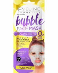 Акція на Eveline Cosmetics Bubble face mask: очищающая пузырчатая тканевая маска від MOYO