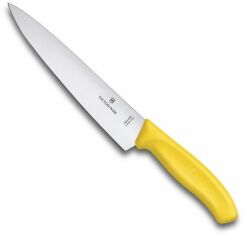 Акция на Кухонный нож Victorinox SwissClassic Carving 19см Жёлтый в блистере (6.8006.19L8B) от Stylus
