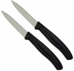 Акція на Набор кухонных ножей Victorinox SwissClassic Paring 8см черный 2шт (6.7633.B) від Stylus