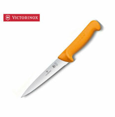 Акція на Victorinox Swibo Boning&Sticking 13см з жовт. Ручкою (58412.13) від Stylus
