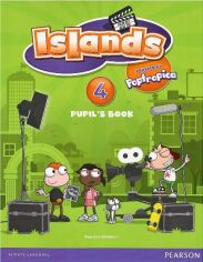 Акция на Islands 4 SB+pincode (учебник для учеников и студентов 4901990000) от Stylus