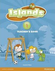 Акция на Islands 1 TB+test (учебник для учителя 4901990000) от Stylus