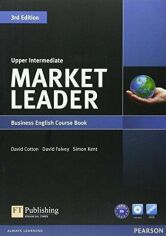 Акція на Market Leader 3ed Upper-Interm SB+DVD (учебник для учеников и студентов с вложенным Dvd 4901990000) від Stylus