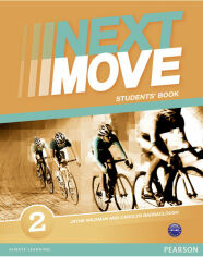 Акція на Next Move 2 Sb (учебник для учеников и студентов 4901990000) від Stylus