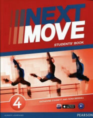 Акція на Next Move 4 Sb (учебник для учеников и студентов 4901990000) від Stylus
