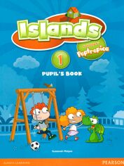 Акция на Islands 1 SB+pincode (учебник для учеников и студентов 4901990000) от Stylus