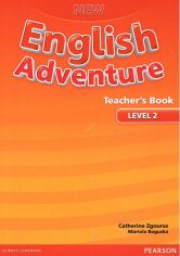 Акція на New English Adventure 2 Teacher's Book від Stylus