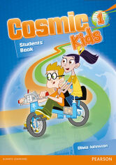 Акція на Cosmic Kids 1 Student's Book від Stylus