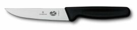 Акция на Кухонный нож Victorinox Carving узкое с черной ручкой 12см (5.1803.12) от Stylus