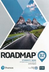 Акція на Roadmap B2 Students' Book with Digital Resources & App від Stylus