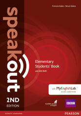 Акция на Speakout Elementary 2nd Edition Students' Book with DVD-ROM and MyEnglishLab Access Code Pack от Stylus