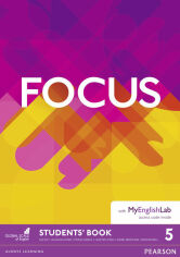 Акція на Focus 5 Student's Book + MyEnglishLab від Stylus