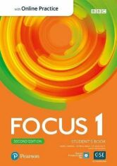 Акция на Focus 1 Second Edition Student's Book with Pep Standard Pack от Stylus