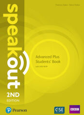 Акція на Speakout Advanced Plus 2nd Edition Students' Book with DVD-ROM and MyEnglishLab Pack від Stylus