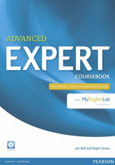 Акція на Expert Advanced 3rd Edition Coursebook with Audio Cd and MyEnglishLab Pack від Stylus