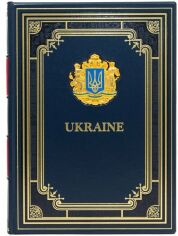 Акция на Книга "Ukraine" от Stylus