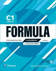 Акція на Formula C1 Advanced Sb +eBook +key +App від Stylus