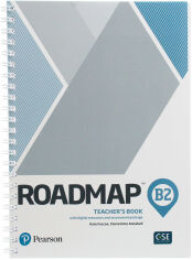 Акція на Roadmap B2 Teacher's Book with Digital Resources & Assessment Package від Stylus