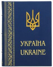 Акція на Андрій Івченко: Україна. Ukraine від Stylus