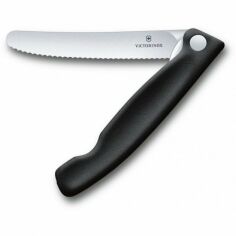 Акція на Нож Victorinox SwissClassic Foldable Paring 11 см (6.7833.FB) від Stylus