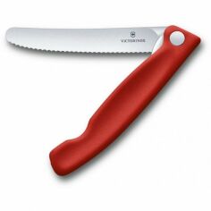 Акция на Нож Victorinox SwissClassic Foldable Paring 11 см (6.7831.FB) от Stylus