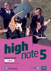 Акция на High Note 5 Student's Book +Active Book от Stylus