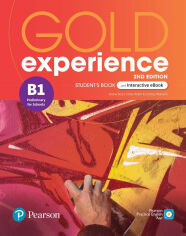 Акция на Gold Experience 2ed B1 Student's Book +ebook от Stylus