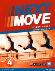 Акция на Next Move 4 Student's Book + MyEnglishLab от Stylus