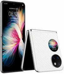 Акция на Huawei P50 Pocket 8/256GB White от Stylus