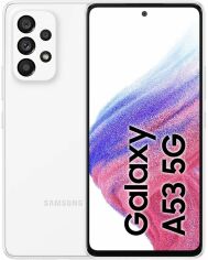 Акция на Samsung Galaxy A53 5G 8/256GB Awesome White A536 от Stylus