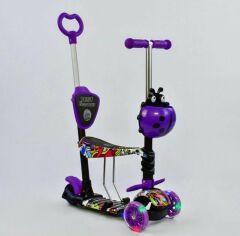 Акція на Самокат Best Scooter фиолетовый (13400) від Stylus