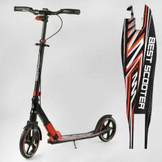 Акція на Самокат алюминиевый Best Scooter красный (10304) від Stylus