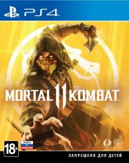 Акція на Mortal Kombat 11 (PS4, Rus) від Stylus