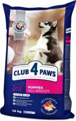 Акция на Сухой корм Club 4 Paws Premium Puppies для щенков с высоким содержанием курицы 14 кг (4820083909696) от Stylus