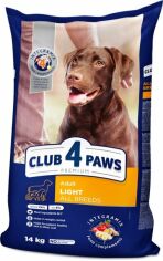 Акция на Сухой корм Club 4 Paws Premium Adult Контроль веса для собак всех пород 14 кг (4820083909672) от Stylus