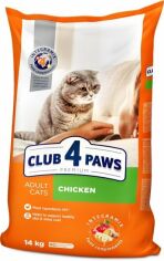 Акция на Сухой корм Club 4 Paws Premium Adult cats для взрослых кошек с курицей 14 кг (4820083909146) от Stylus