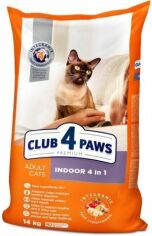 Акция на Сухой корм Club 4 Paws Premium Adult cats для взрослых кошек, живущих в помещении 4в1 14 кг (4820083909436) от Stylus