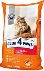 Акция на Сухой корм Club 4 Paws Premium Adult cats для выведения шерсти для взрослых кошек 14 кг (4820083909337) от Stylus