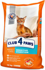 Акция на Сухой корм Club 4 Paws Premium Adult cats для взрослых кошек с чувствительным пищеварением 14 кг (4820083909399) от Stylus